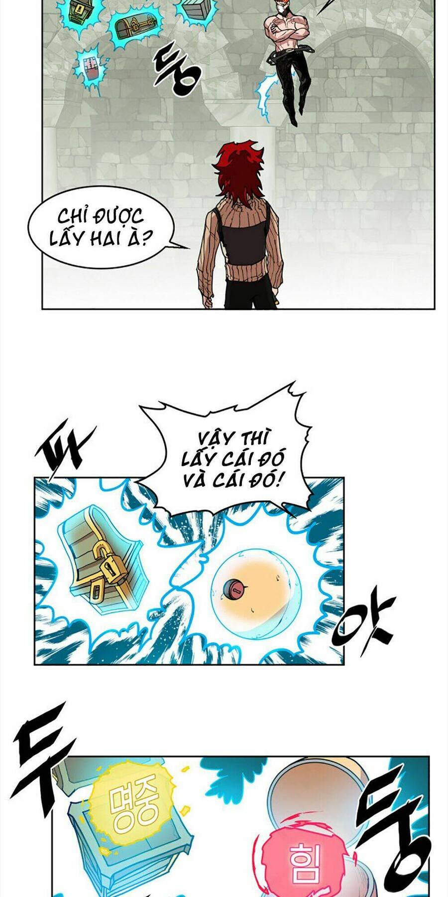 hard core leveling warrior chapter 17 48