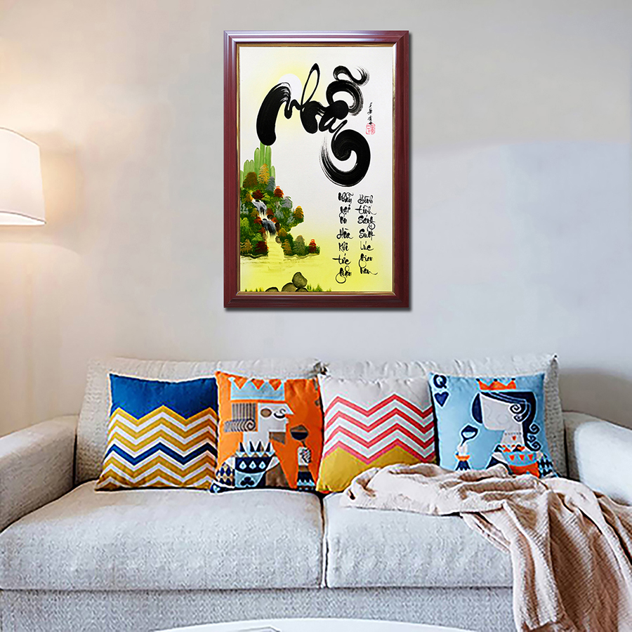 Thư pháp chữ Nhẫn