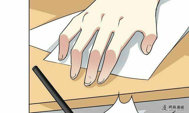 become a girl at night chapter 23 6