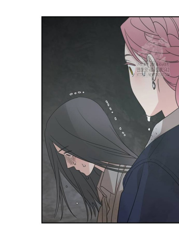 gia đình chồng bị ám ảnh bởi tôi chapter 117.1 42