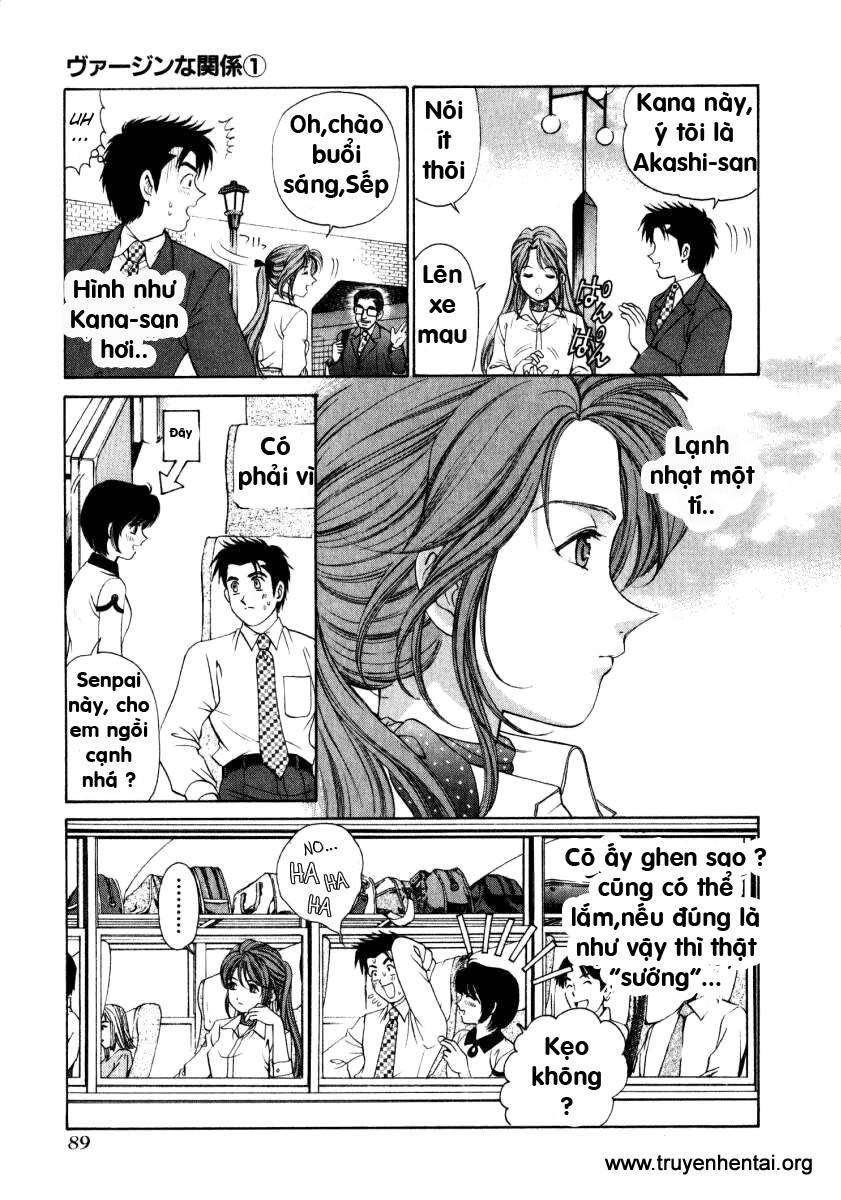 virgin na kankei chapter 4 7