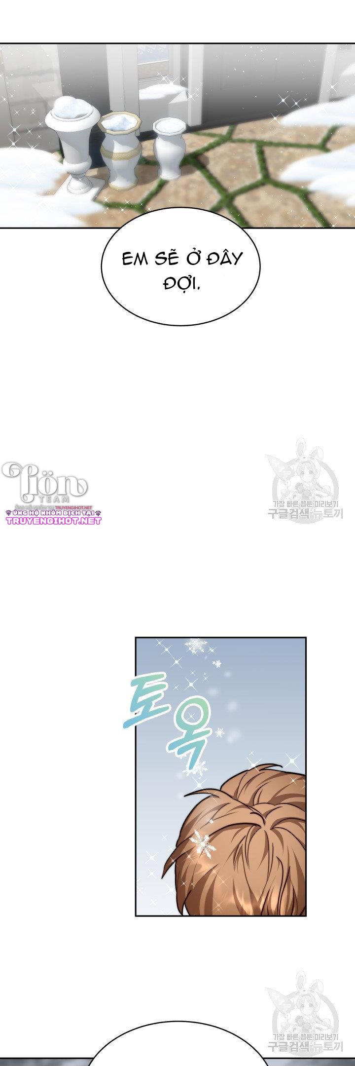 chồng cũ tôi là nam chính chapter 6.1 12