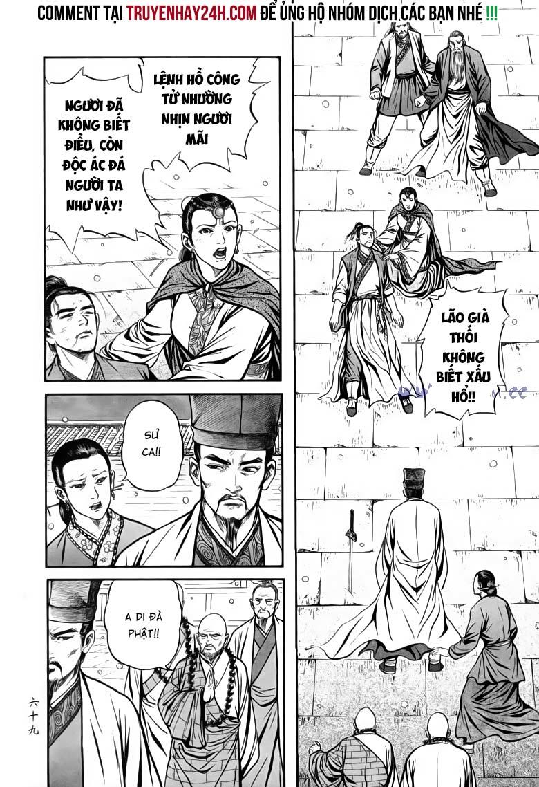 tiếu ngạo giang hồ chapter 74.1 24