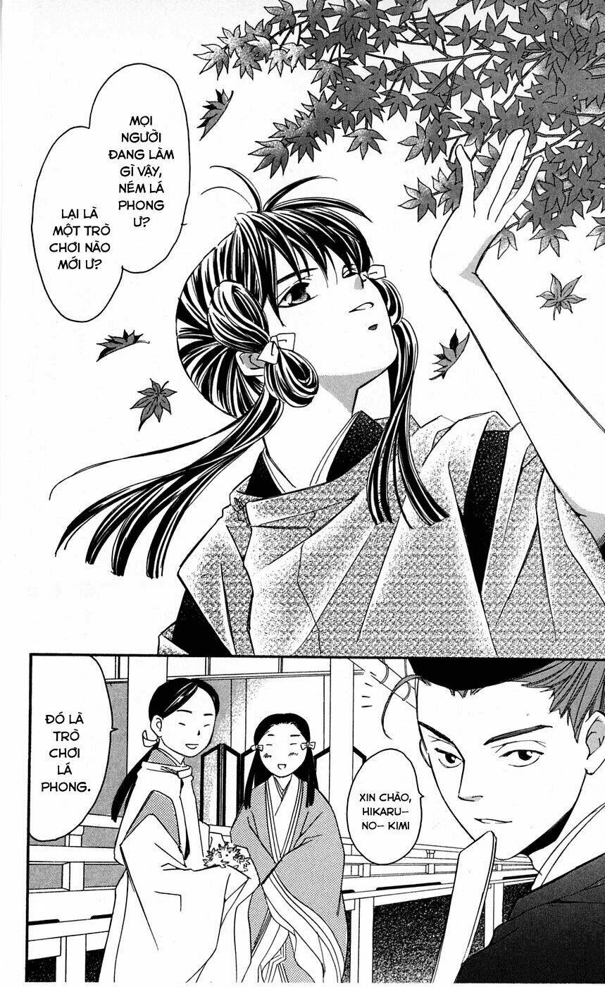 gekka no kimi chapter 1.1 19