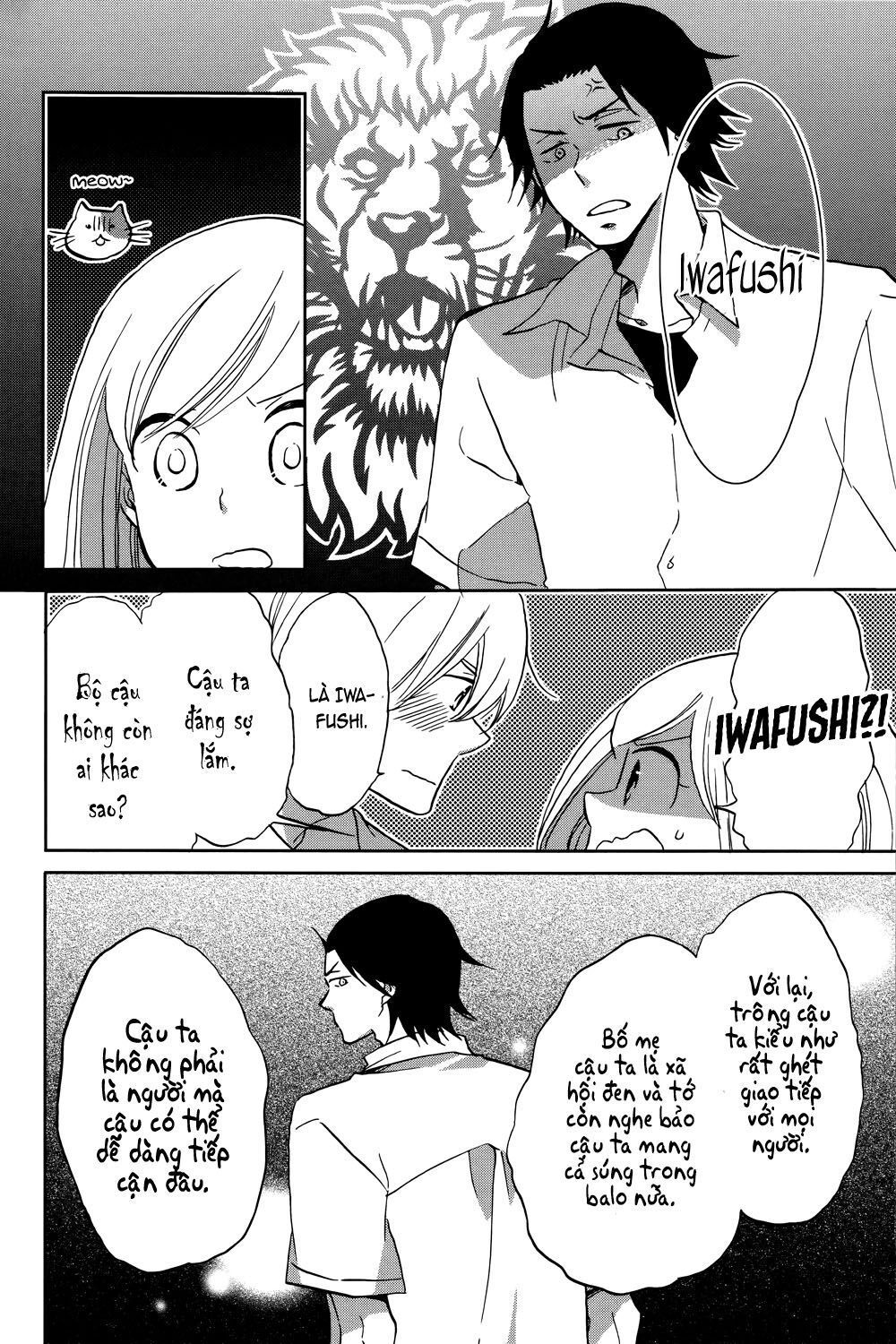 hoshigami-kun wa douka shite iru chapter 2 10