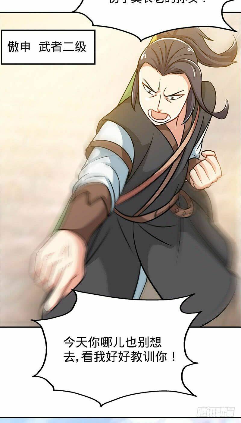 chí tôn thần ma chapter 23 32