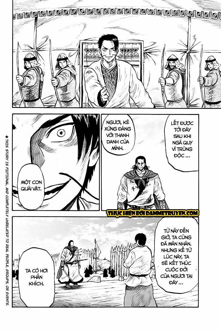 horizon (okada takuya) chapter 37 3