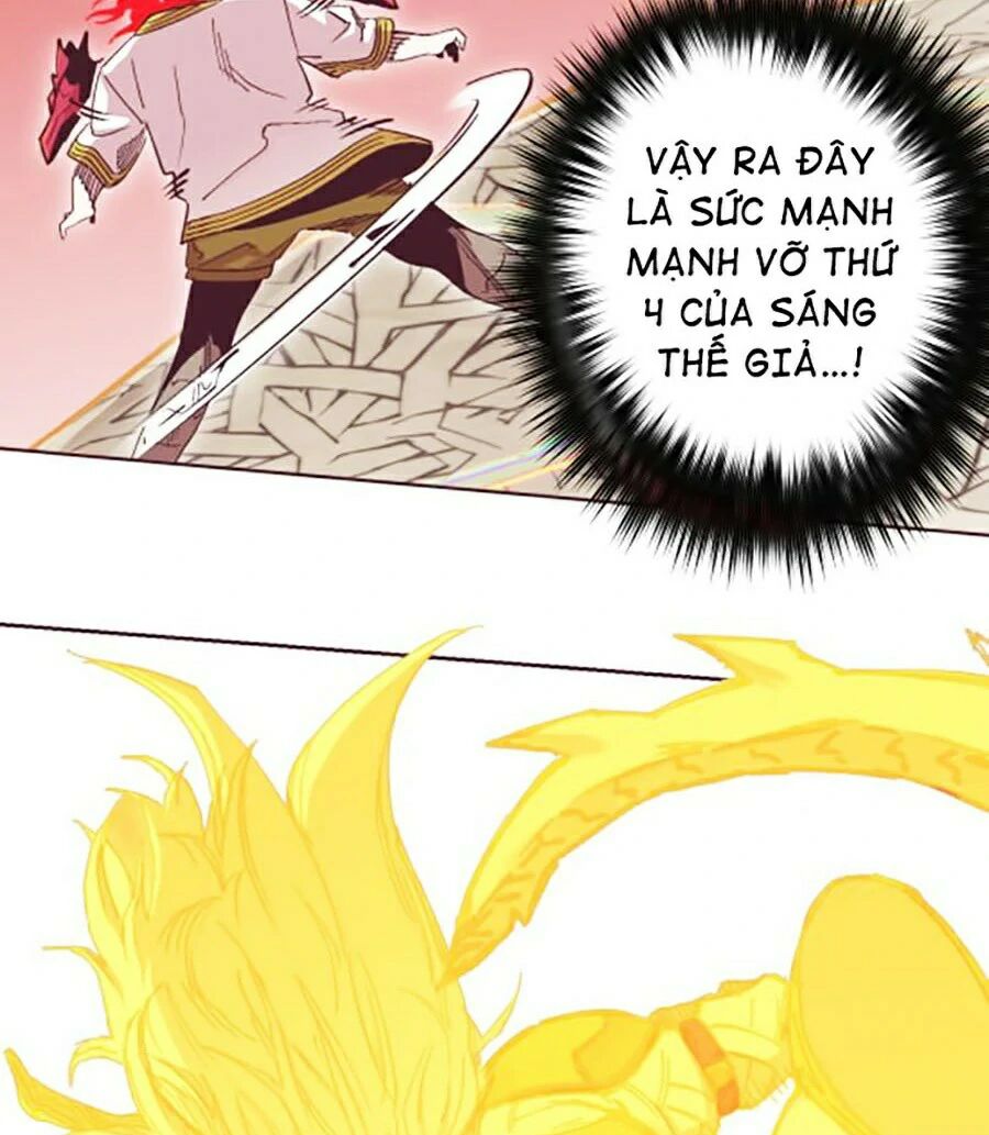 hard core leveling warrior ss2 chapter 115 97