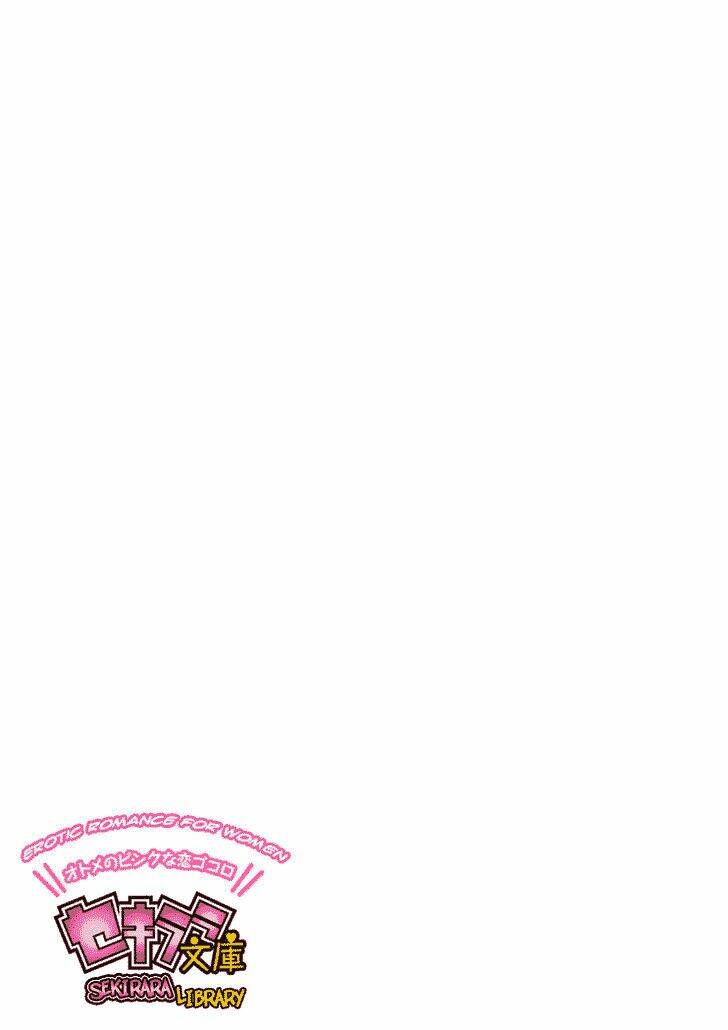 erotic fairy tales - the little mermaid chapter 4 19