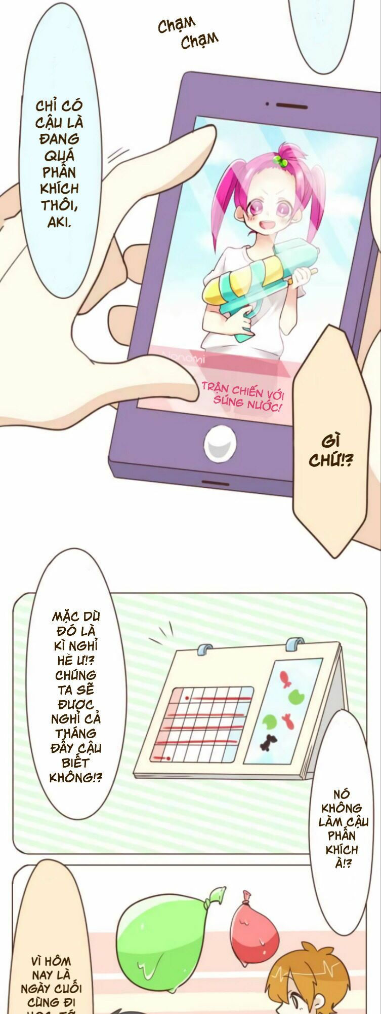 ike loli chapter 26 5