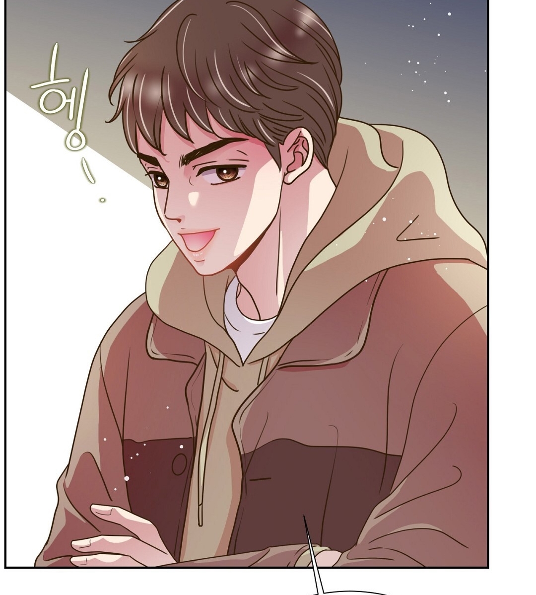 [18+] trải nghiệm thân mật với bạn của anh trai chapter 38.2 85