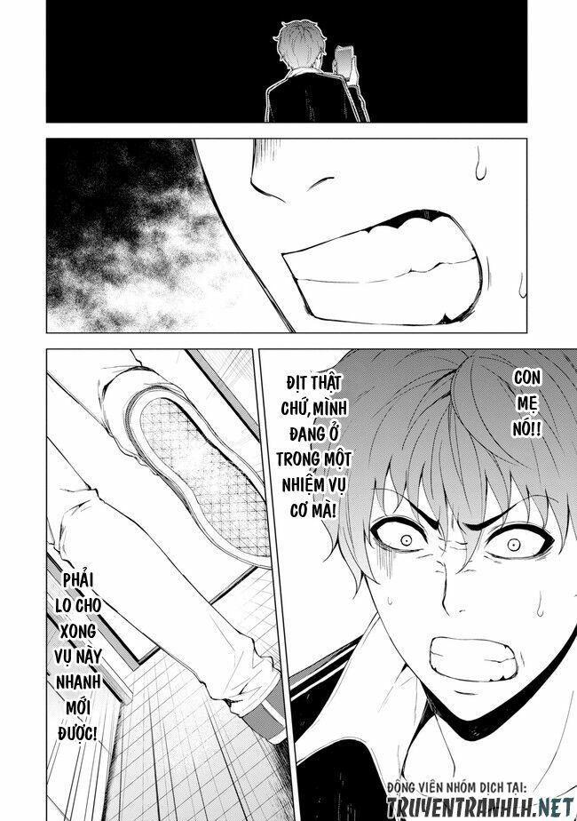 ore no genjitsu wa renai game?? ka to omottara inochigake no game datta chapter 15.1 25