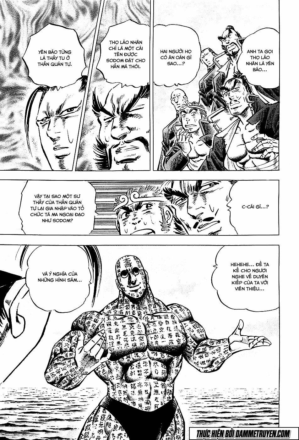 akakatsuki!! otokojuku - seinen yo, taishi wo idake chapter 58 9