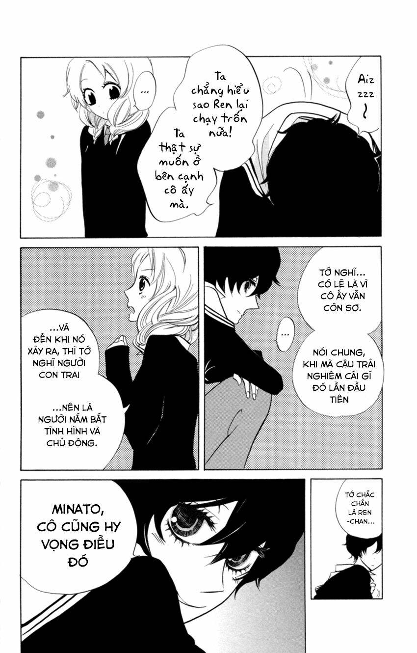 sarashi asobi chapter 6 24