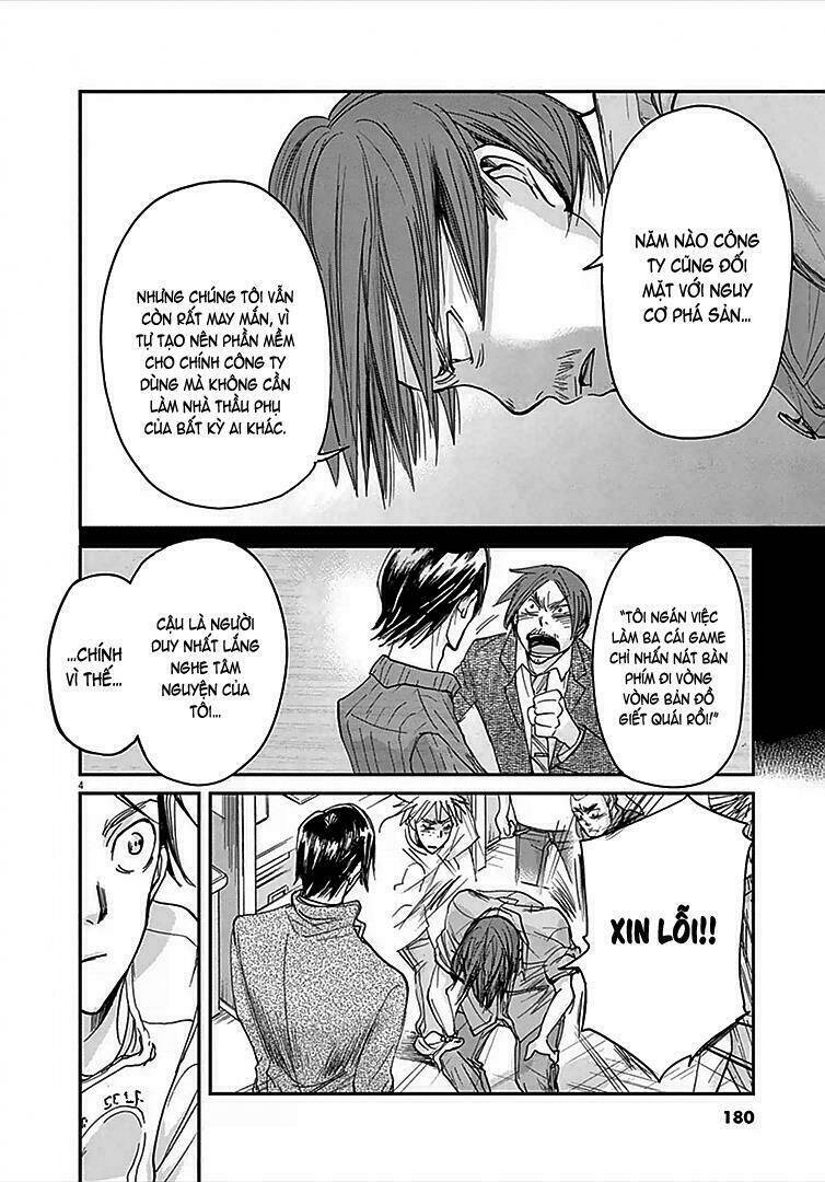 ousamatachi no viking chapter 8 5