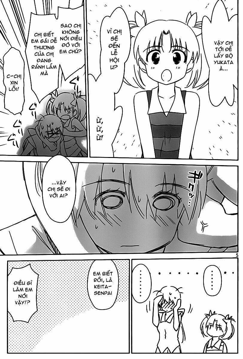 kiss x sis chapter 53 6