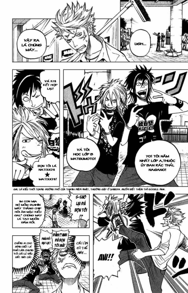 yankee-kun to megane-chan - nhóc quậy và nhỏ 4 mắt chapter 49 5