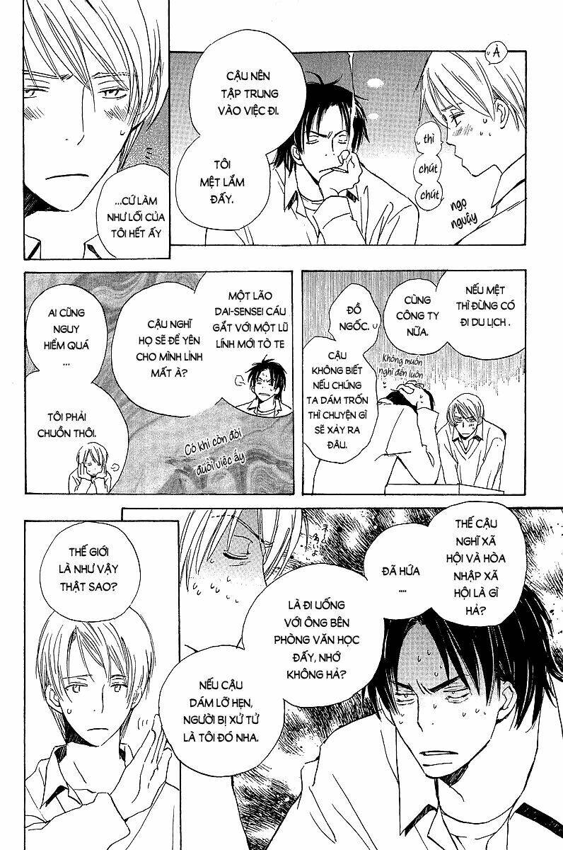 kodomo no iibun chapter 1 26