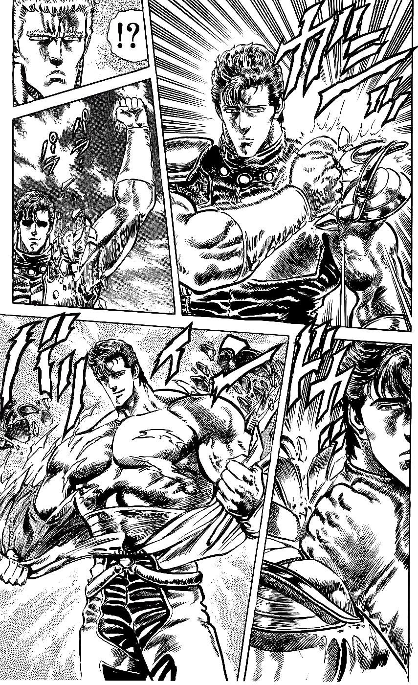 bắc đẩu thần quyền chapter 119 4