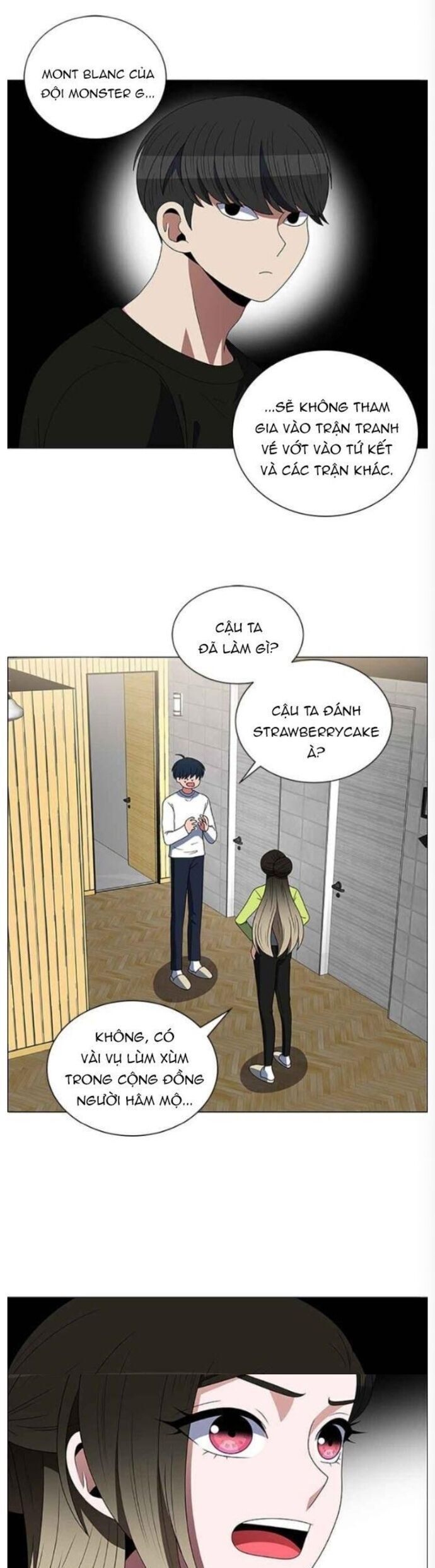 no scope chapter 121 15