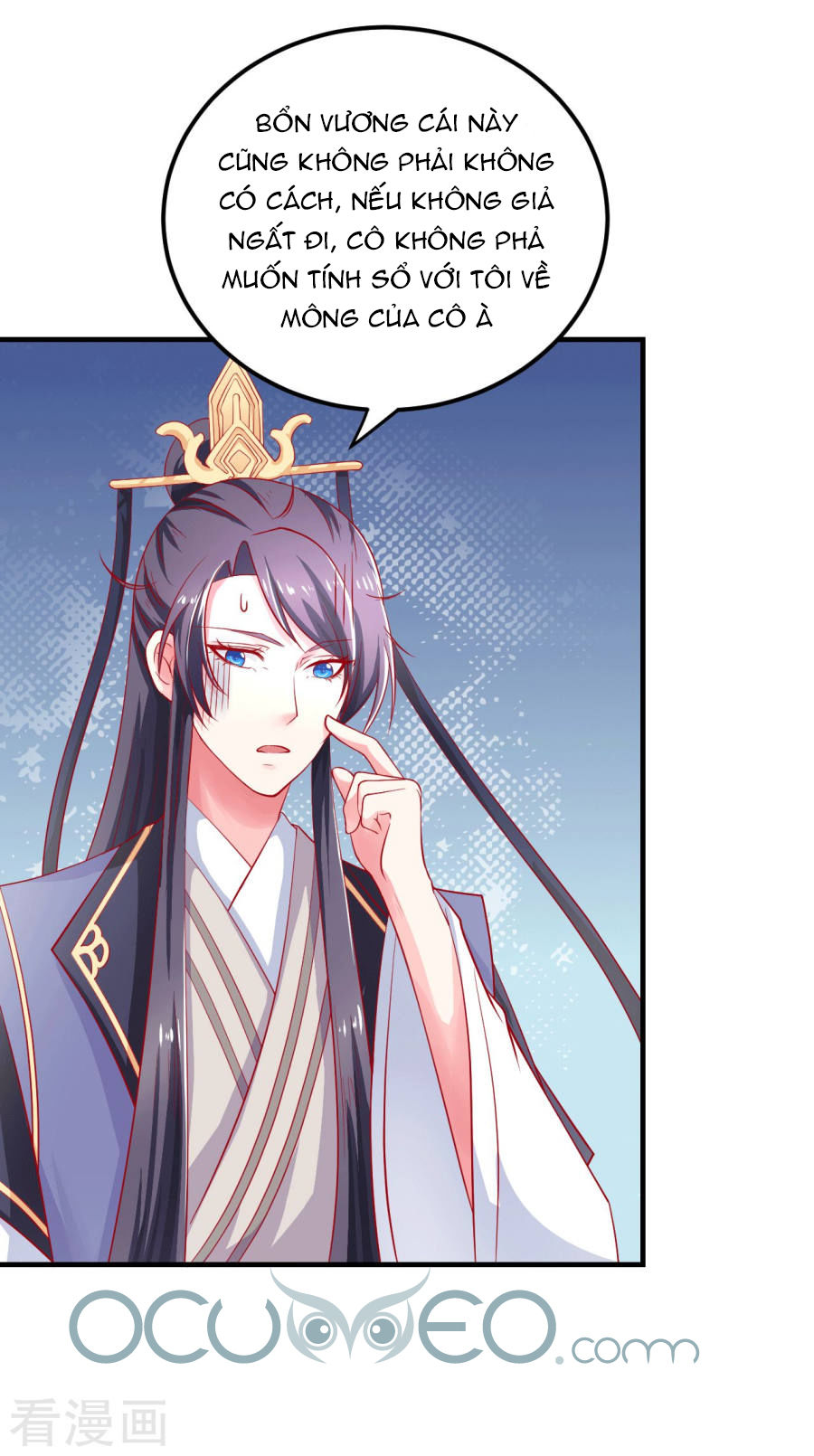 từ đây vương gia không thượng triều sớm chapter 17 35