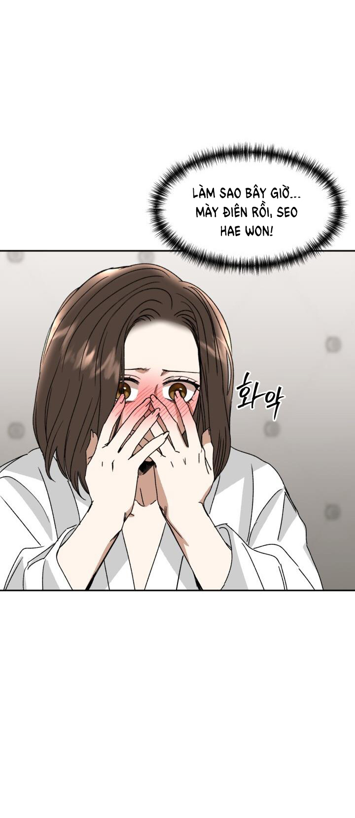 Ưu Thế Tuyệt Đối chapter 11.2 - Trang 22