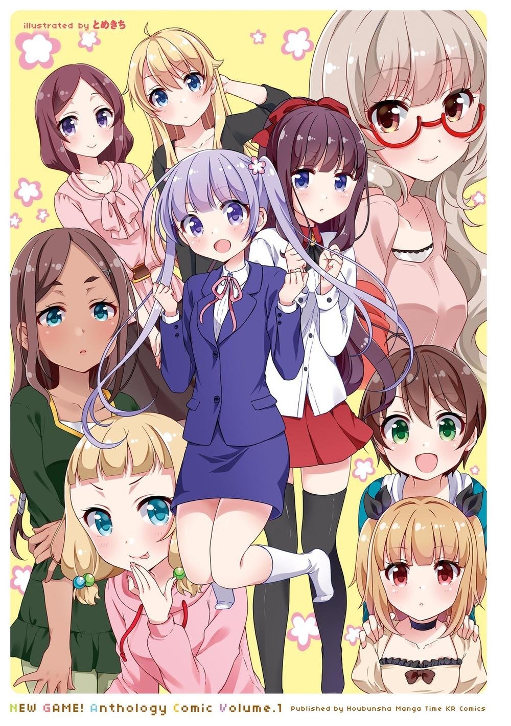 new game! anthology comic chapter 1 2