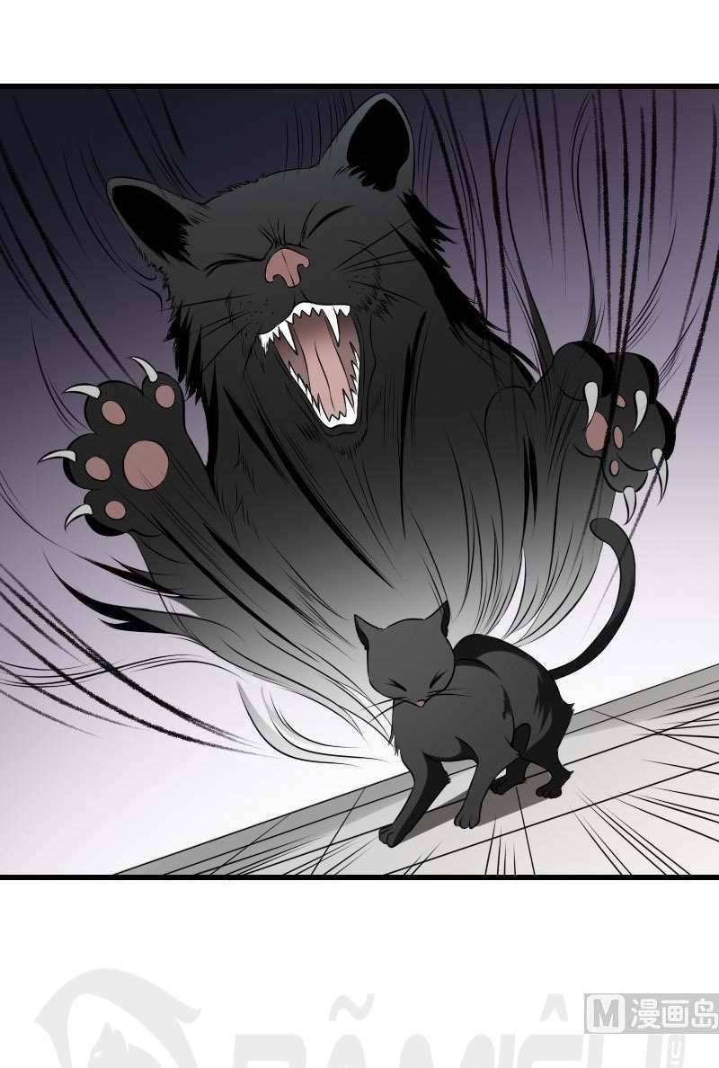 văn âm sư chapter 14 21