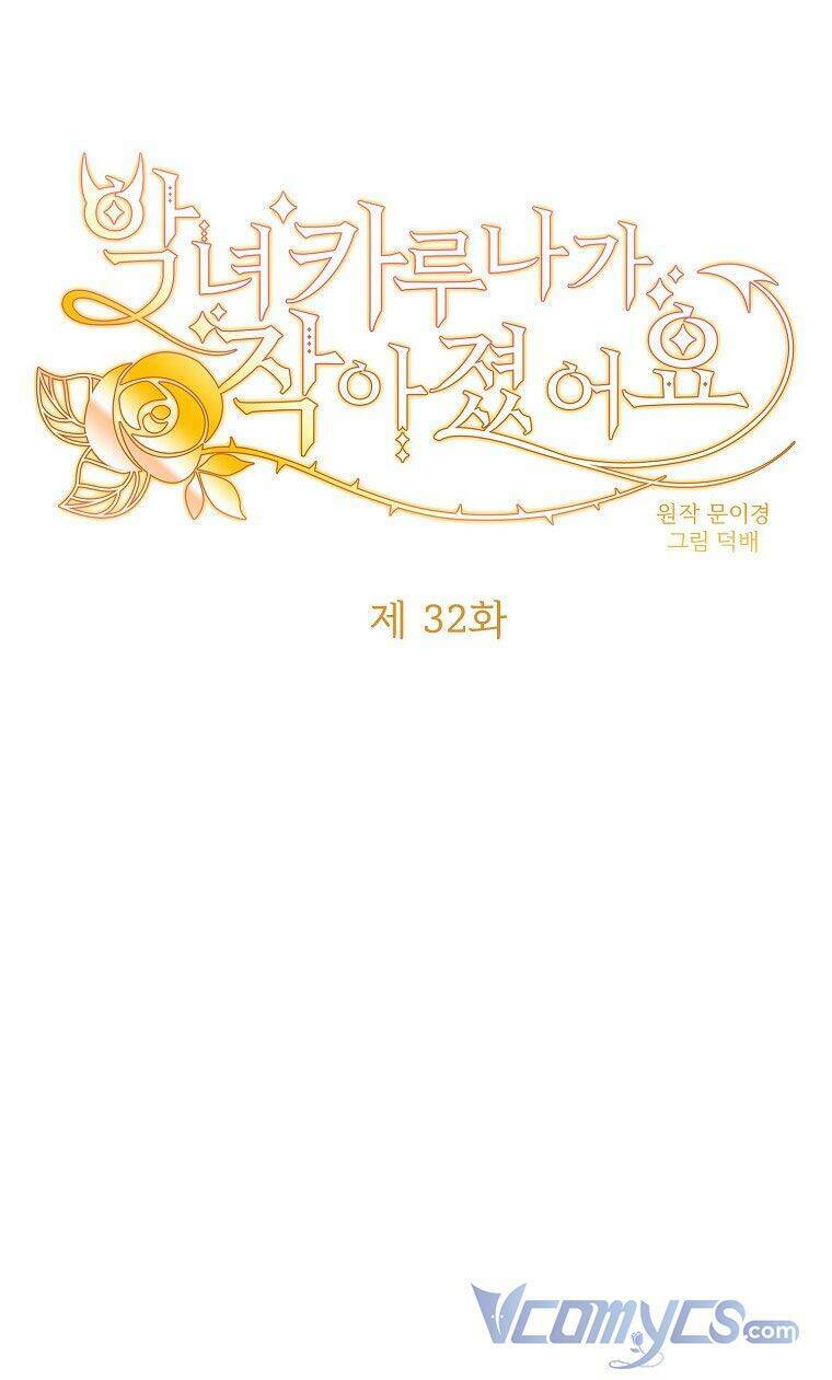 ác nữ karuna bé lại chapter 32 1