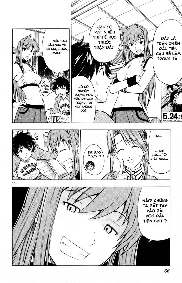 koko ga uwasa no el palacio chapter 3 12