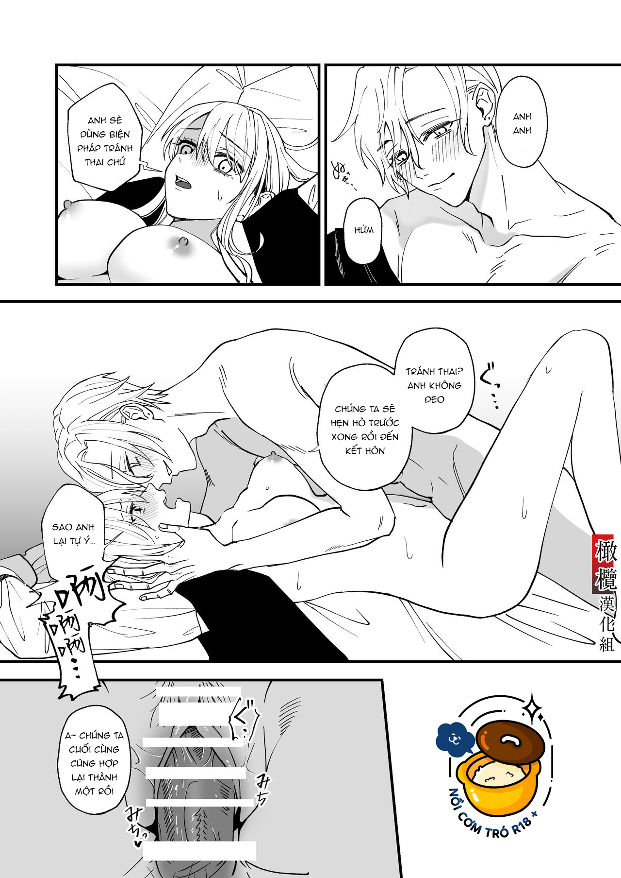 người anh hàng xóm hóa ra là một yandere chapter 1.2 7