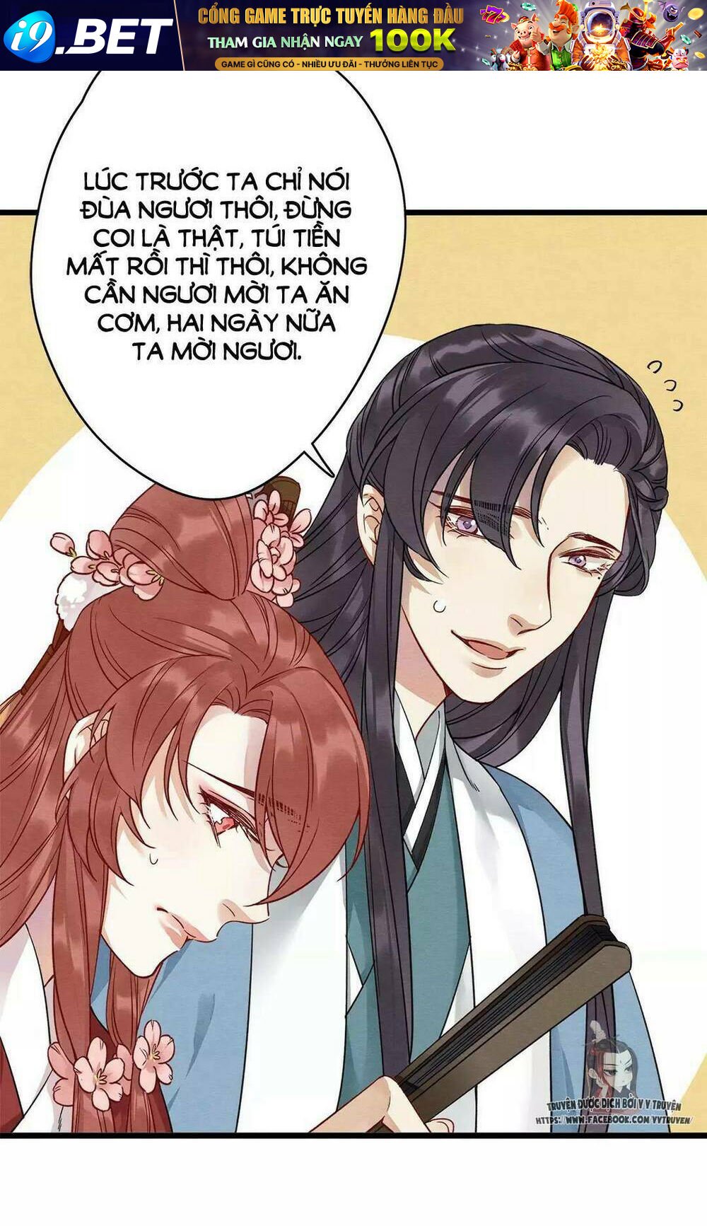 hôn quân thăng cấp ký chapter 12 5