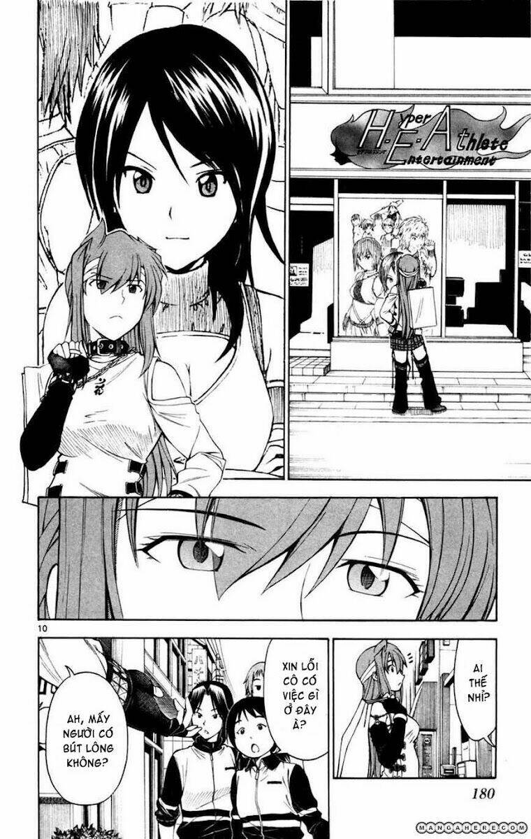 koko ga uwasa no el palacio chapter 23 11