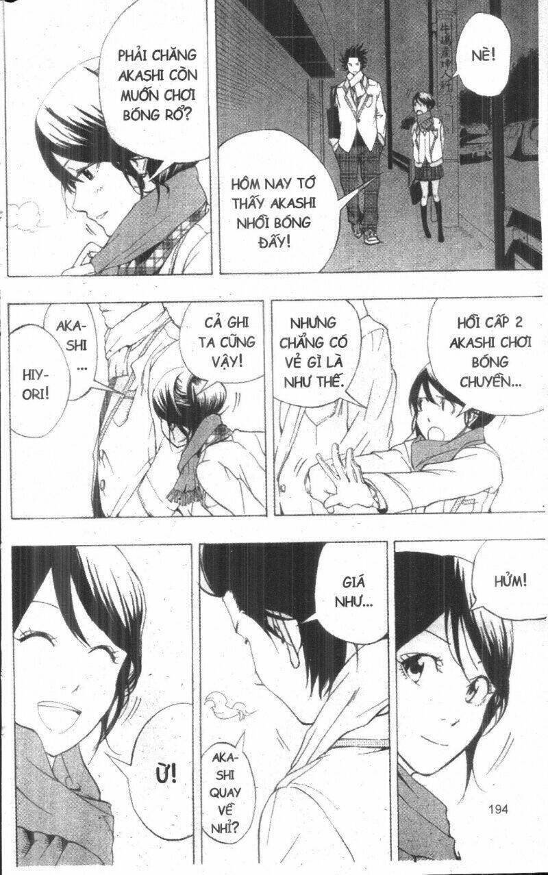 dogashikaden! chapter 2 194