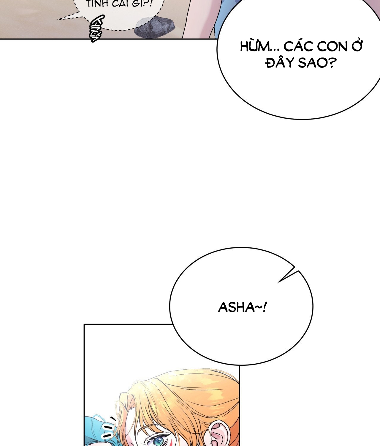[18+ Truyện Ngắn Nam Cơ Bắp] Nếu Không Làm Thì Không Thể Ra Được Sao?! chapter 1.2 - Trang 39