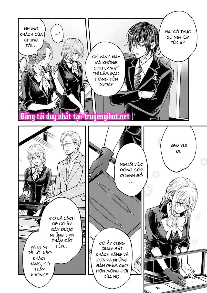 hiệp sĩ tốt bụng đã nghỉ việc rồi ~ tôi hoàn toàn nghiện ham muốn độc chiếm của người bạn thời thơ ấu cực ngọt ngào chapter 7.2 1