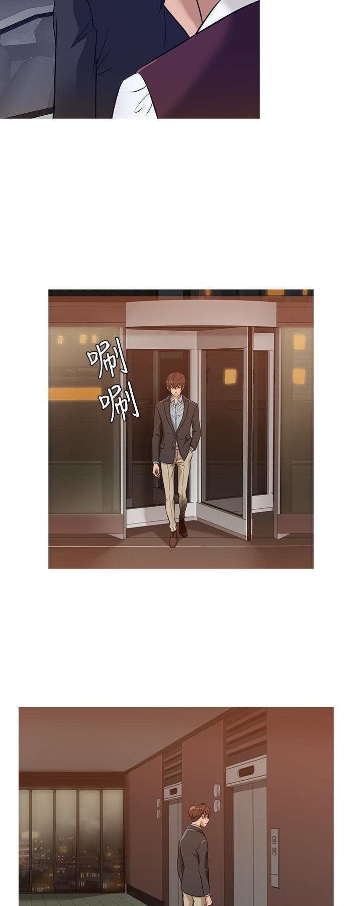 thiên đường chapter 43 10