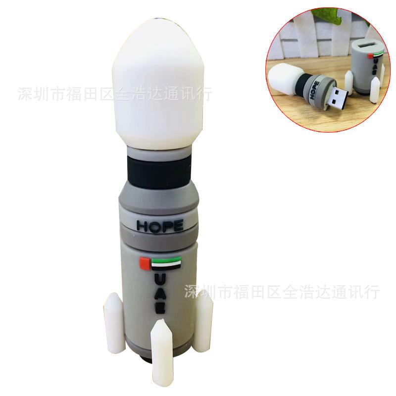 Đảm Bảo Chất Lượng Màu Sáng Tạo Keo PVCU Đĩa 4G8G 16G 32G 64G128gu Đĩa Trường Công Ty Đơn Vị Tặng USB