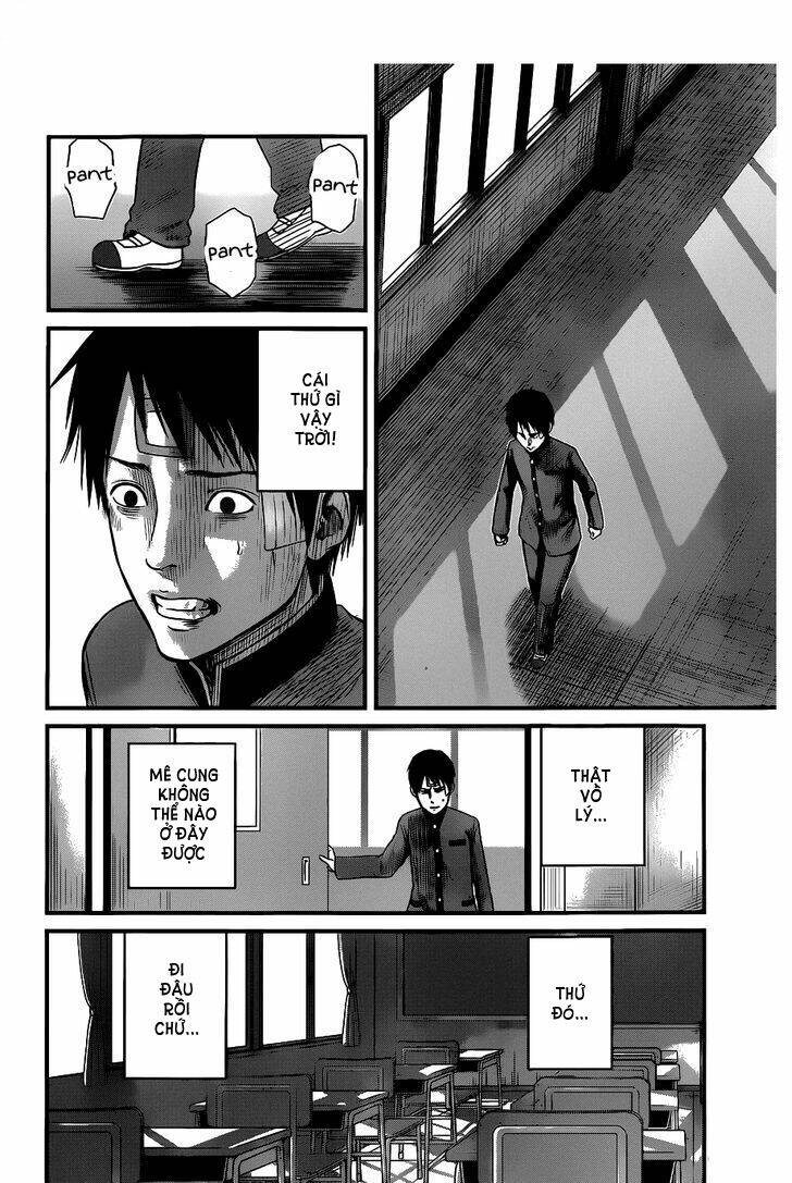 seishun rikon chapter 2 20