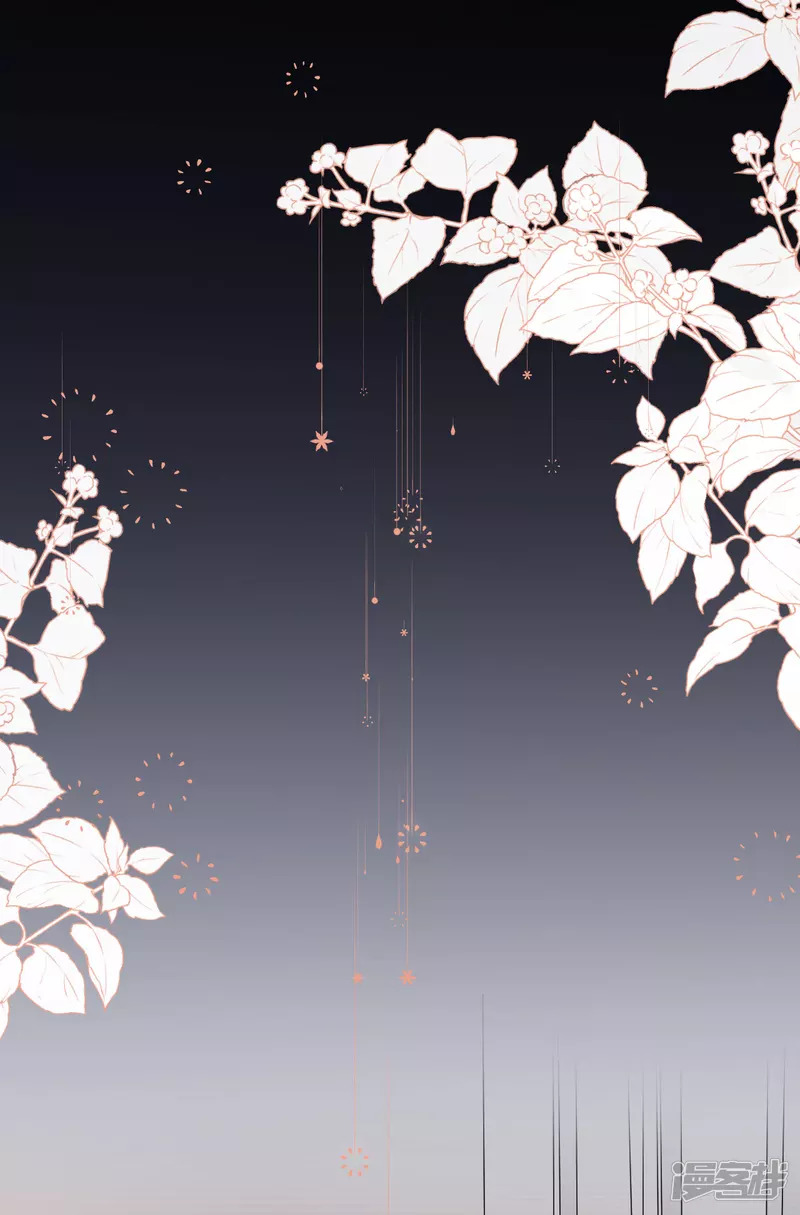 [16+] đại tiểu thư có thể có ý đồ xấu chapter 39.2 5