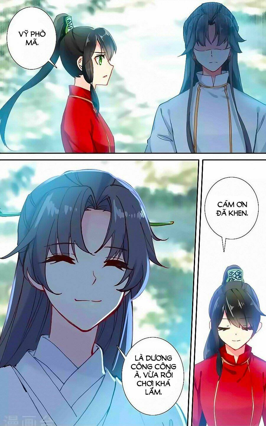 trâm trung lục chapter 46.1 2