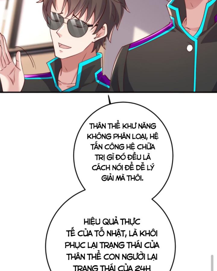 học cùng em gái, tôi bất cẩn vô địch rồi chapter 79 7