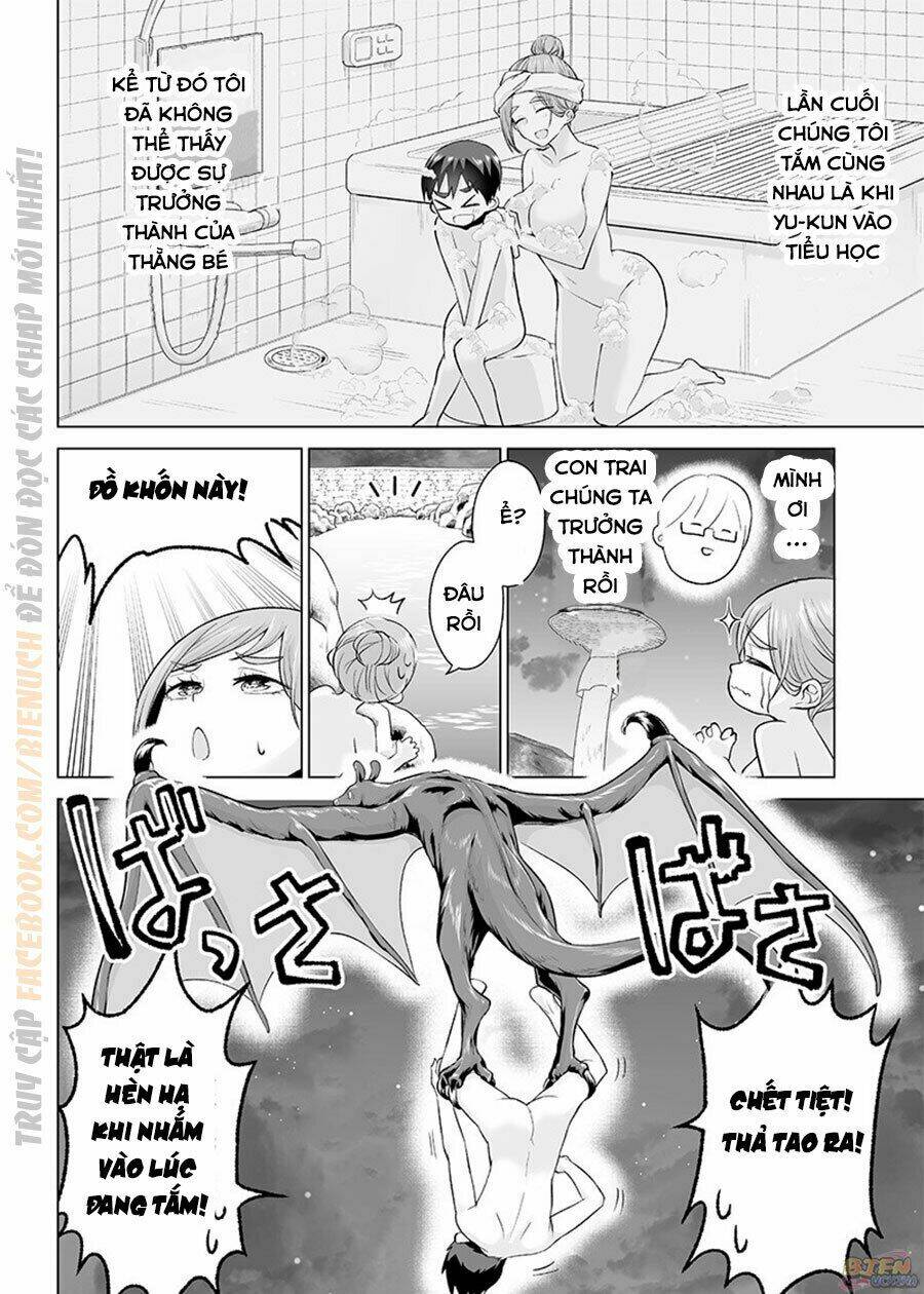 mamori mama wa o yobi janai no!? isekai musuko hankoki 〜 chapter 2 13