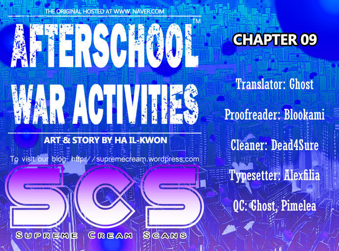 duty after school chapter 9 1