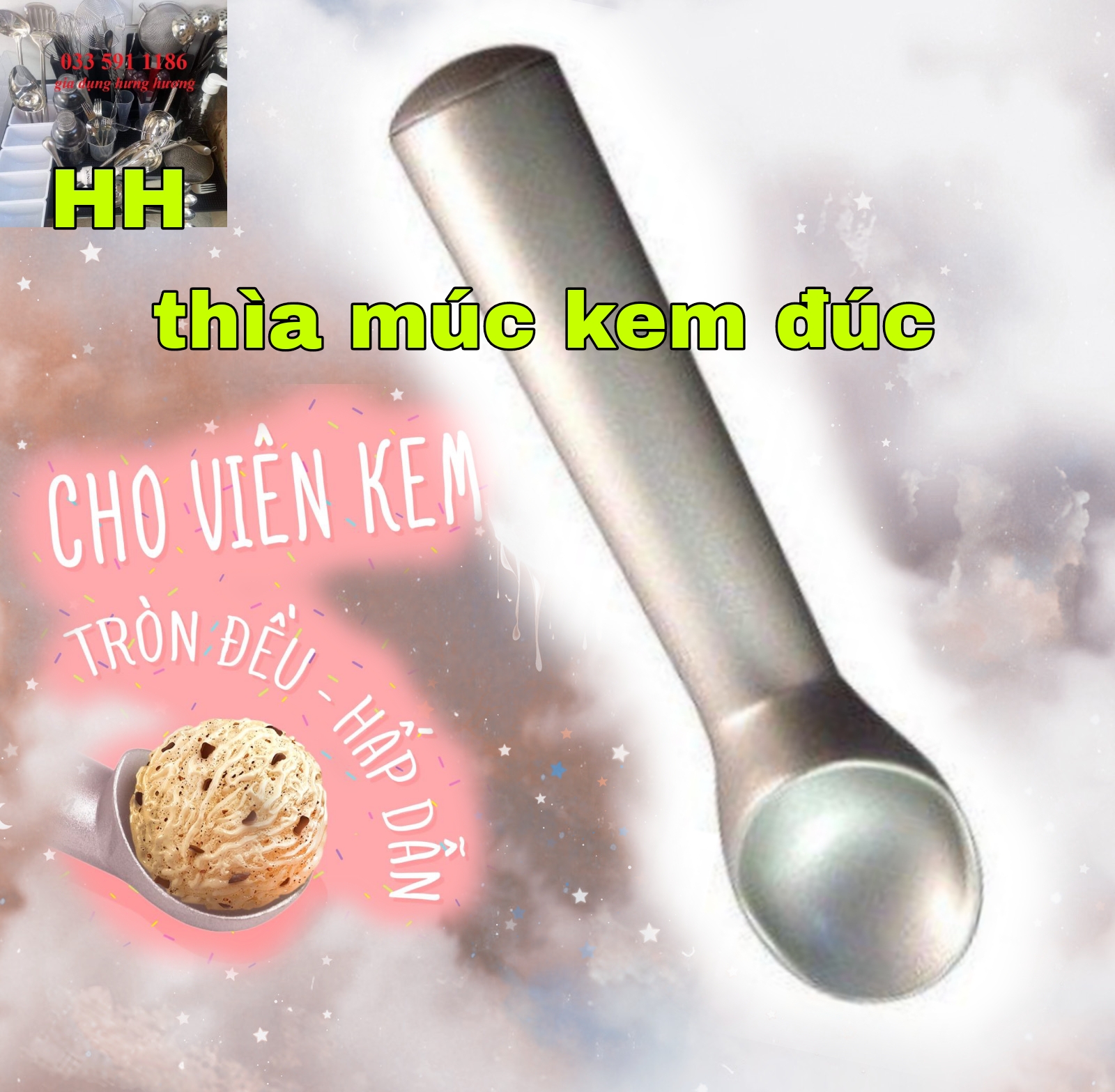 Cây múc kem sữa chua trân châu gang đúc