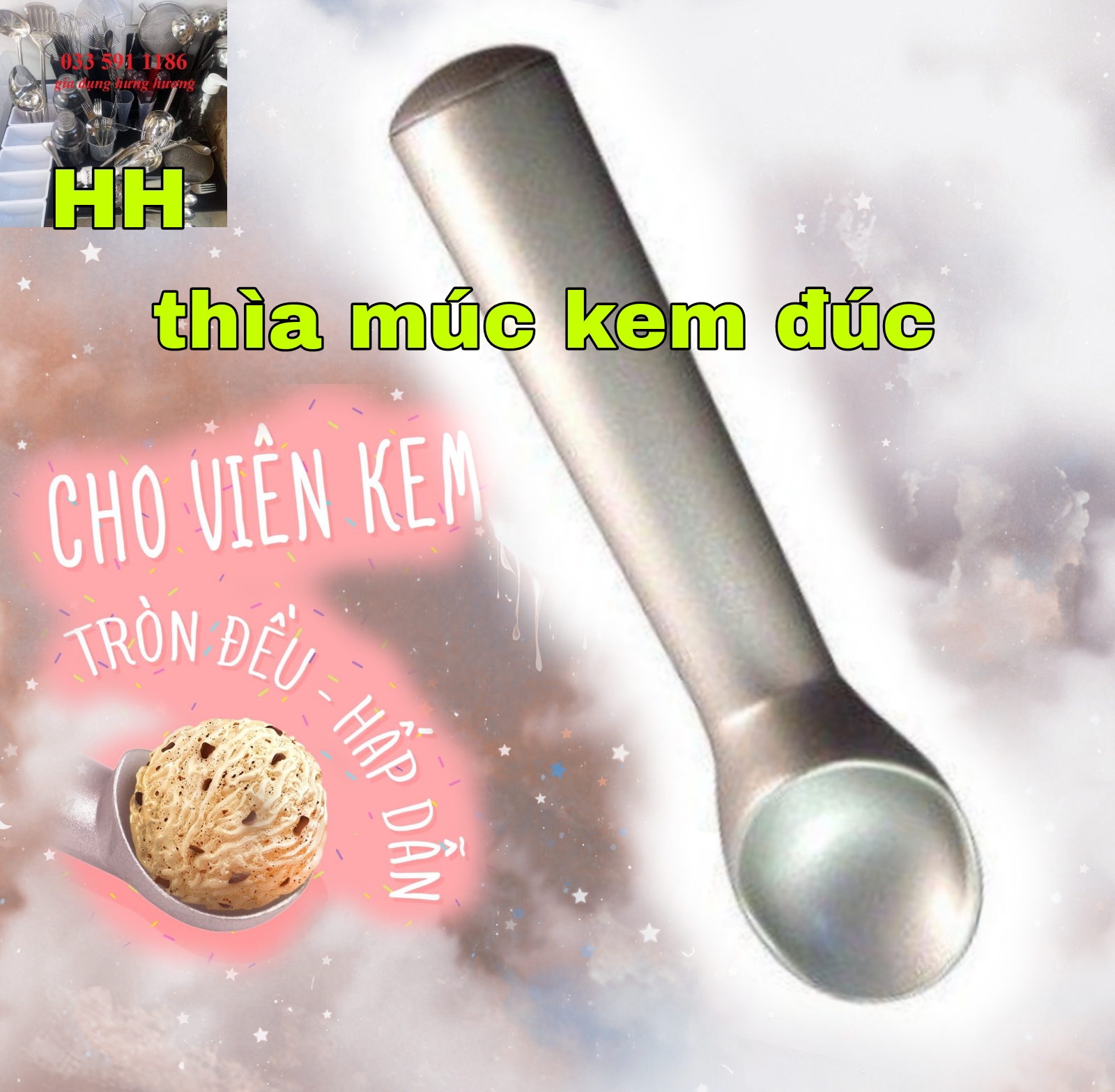 Muỗng múc kem sữa chua trân châu gang đúc