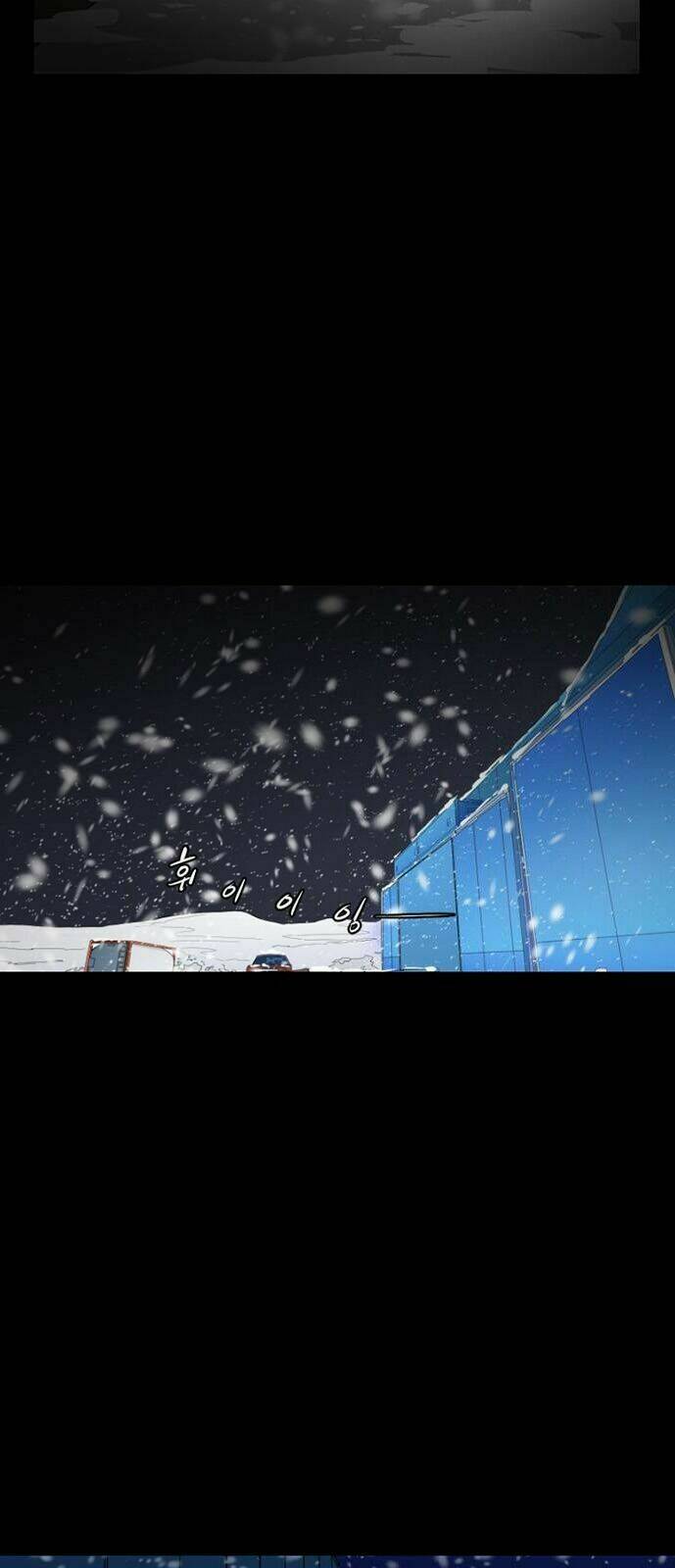 đêm vùng cực chapter 45 11