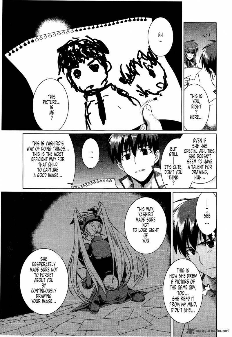muv luv alternative chapter 18 18