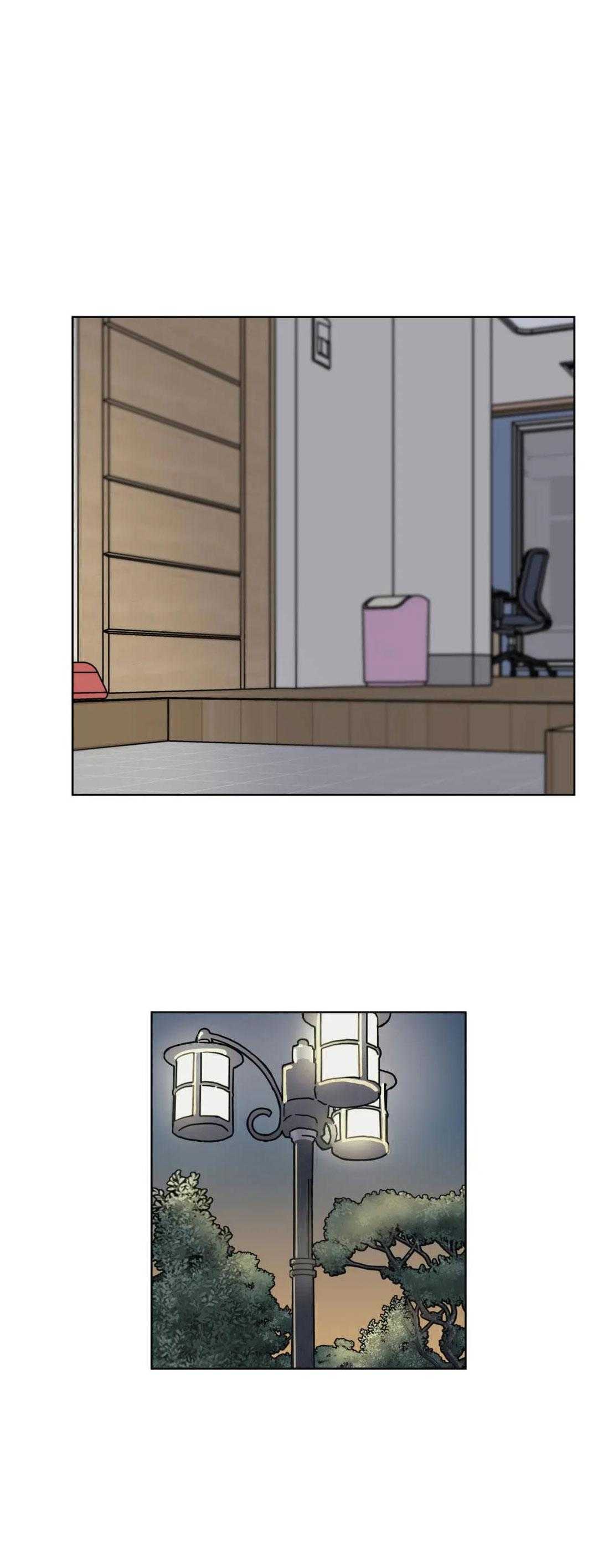 anh trai hàng xóm siêu mlem chapter 55 7