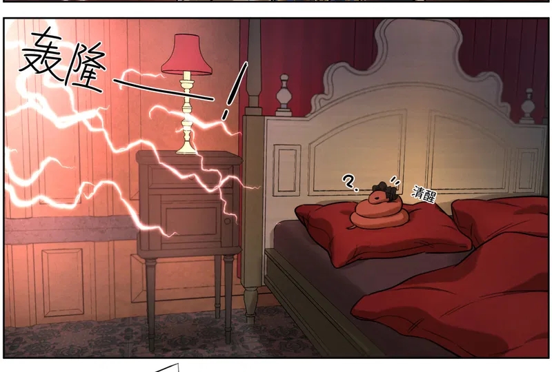 ác thần tập sự chapter 6 61